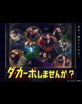 张孝全电影
