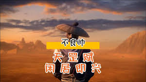 新网球王子ova1