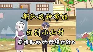 柏文映画