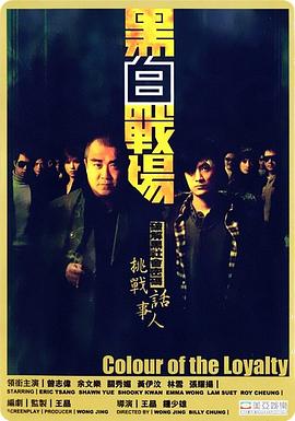 女心理师