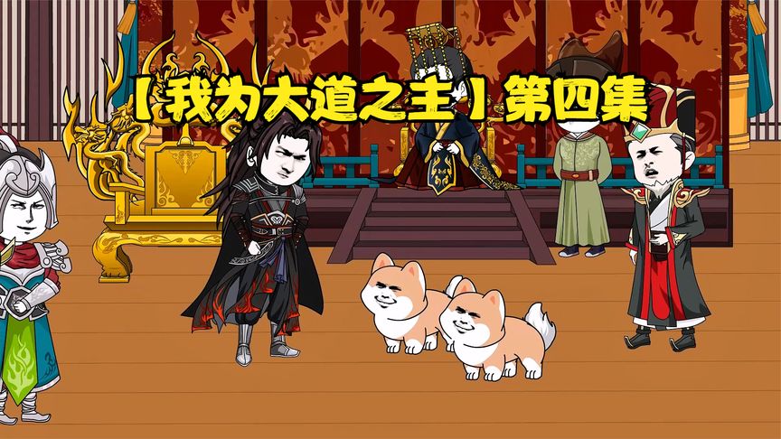 英国古代牧羊犬