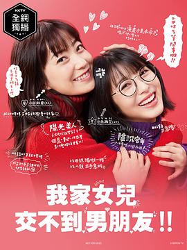 龙隐迷窟