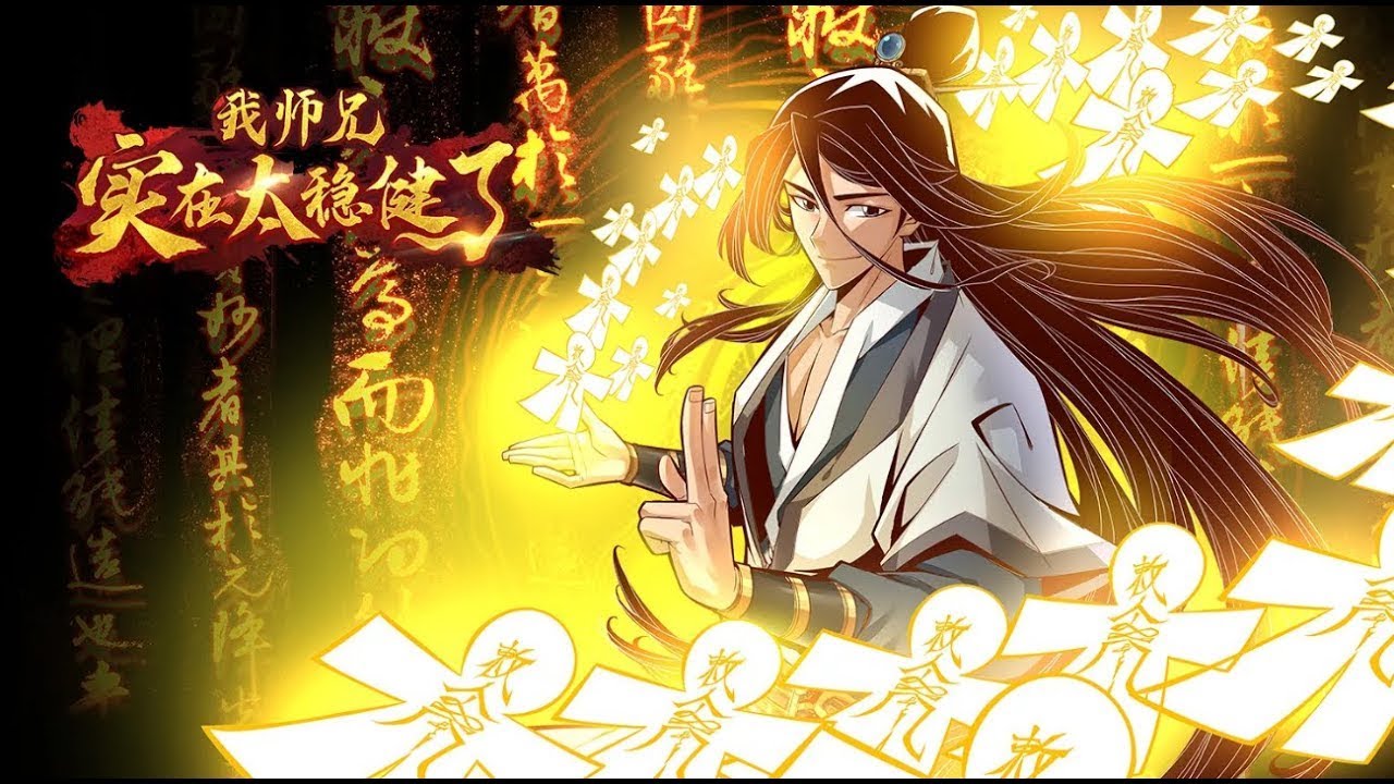 史密斯夫妇在线观看