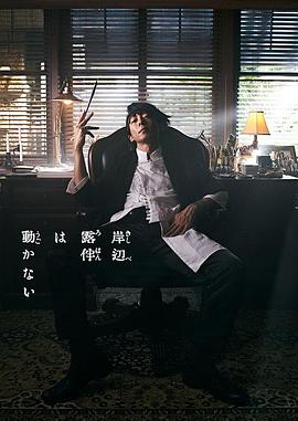 飓风汉娜登陆美国得州