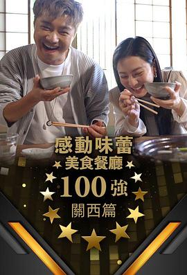 激色猫小叮当全集