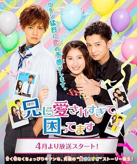 生日书