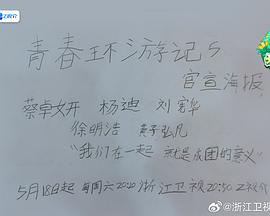heroes第一季下载