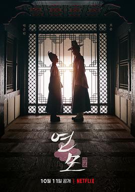 吕其明