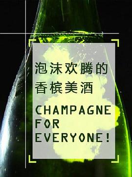 康诺