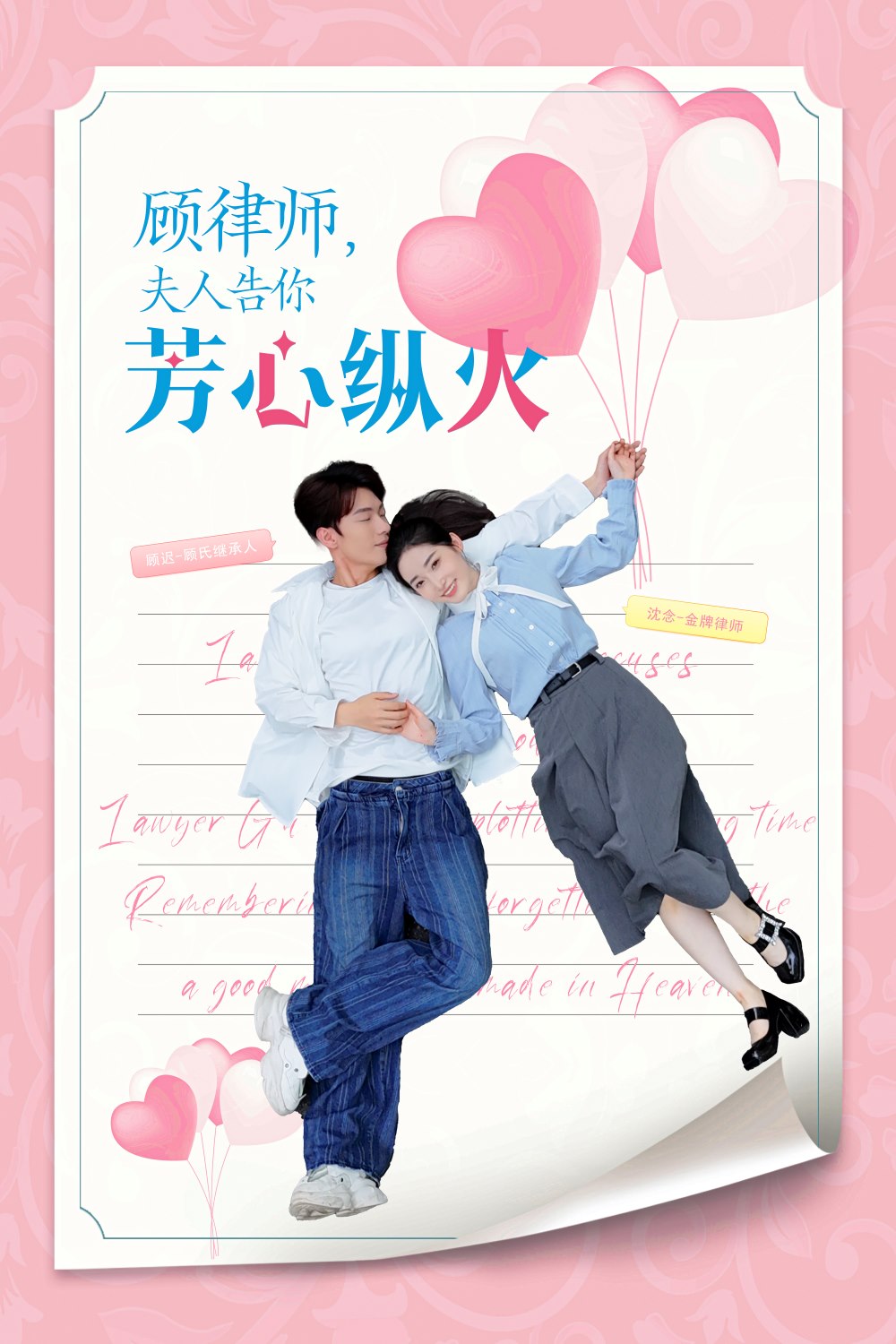 匕首枪