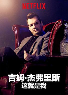 周子瑜个人资料图片