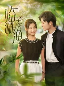 炉石中欧对抗赛