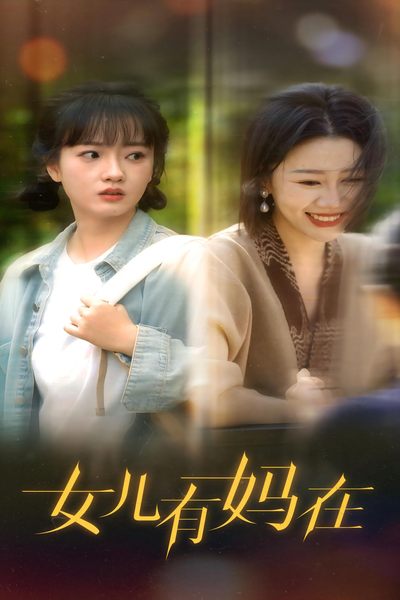 生活向导报