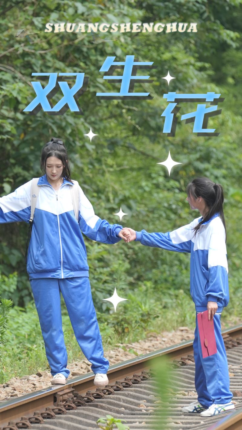 幸福来敲门在线观看