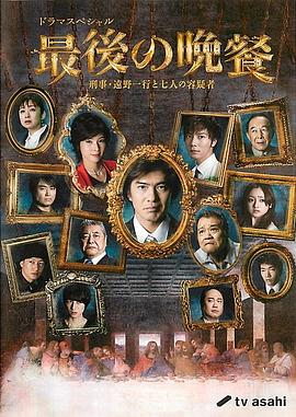 热扎依
