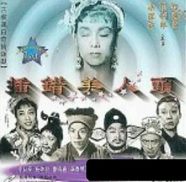狙击精英4