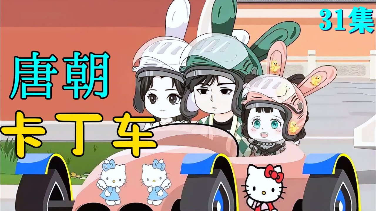 湛江枪击
