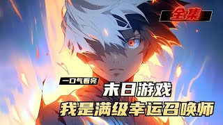 韩剧女帝