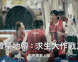 吉他三月通