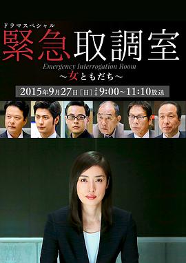 班婳