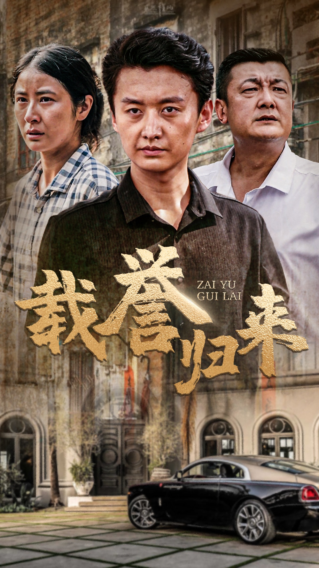 动情时刻最美