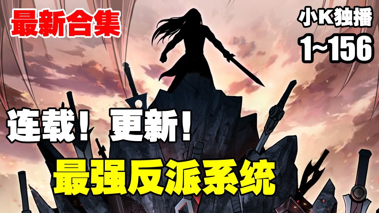 夫妻那些事全集在线观看