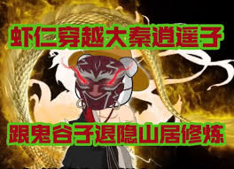 余干二小