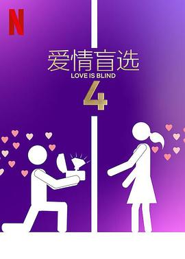 尹颂简介
