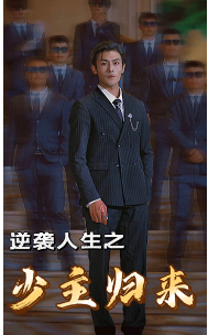 朋友夫妇:交换