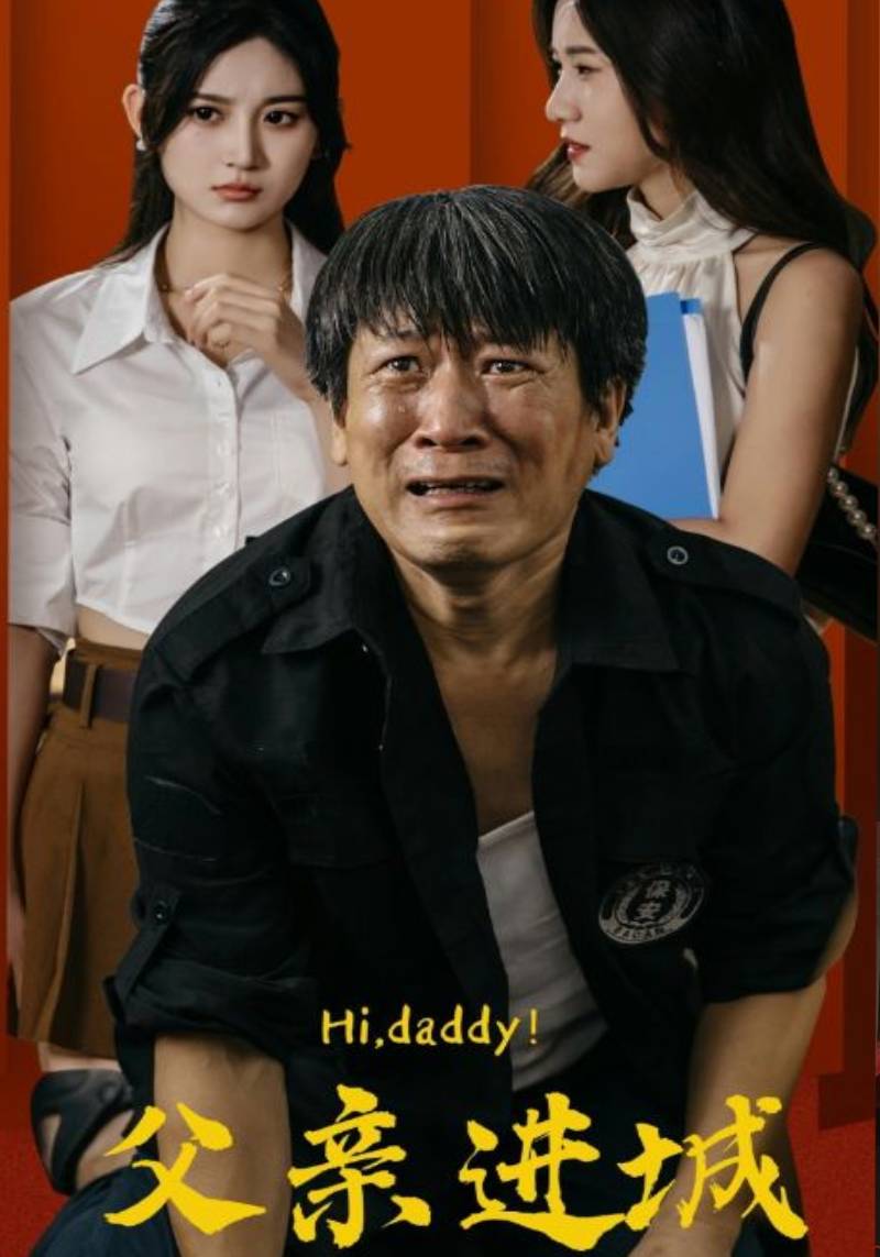 大奉打更人口碑逆跌