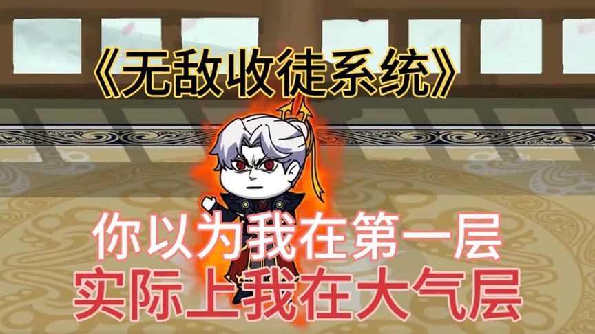 卡碧尼
