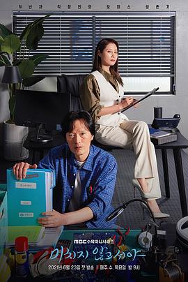 陶笛教程