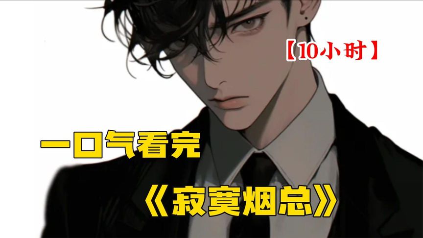 免费观看的视频视频