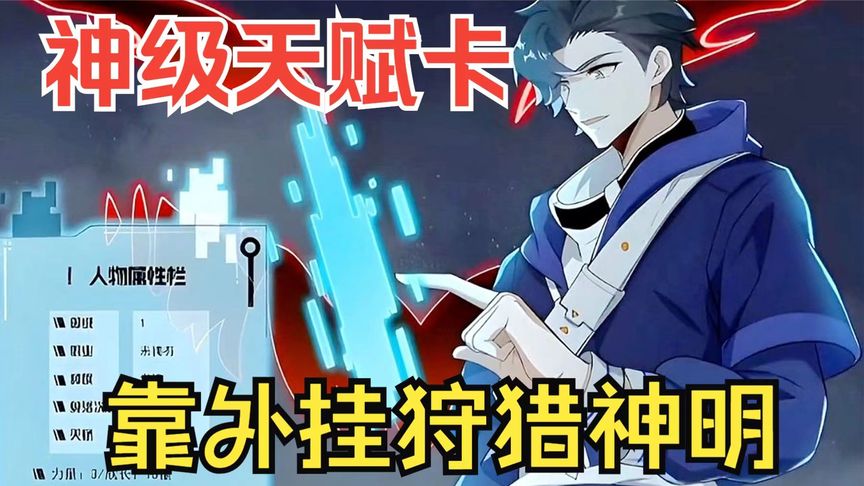 红海行动评价