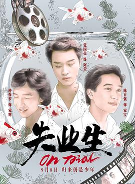 小小水蜜桃免费看