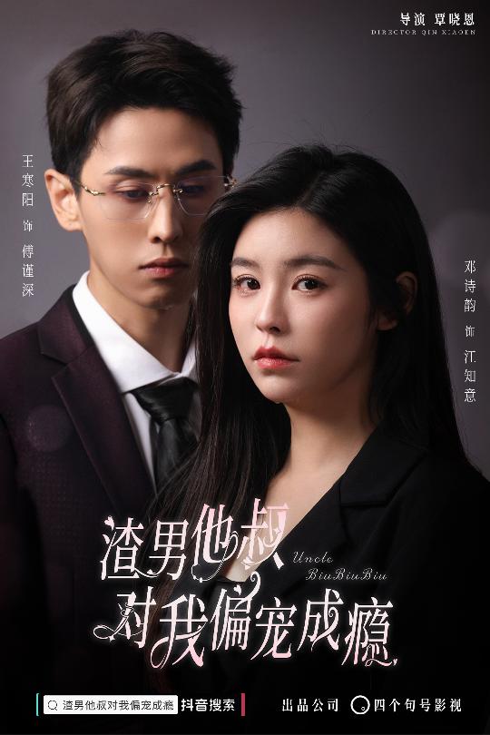 17万藏进垃圾桶
