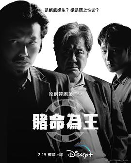 yy嘉年华