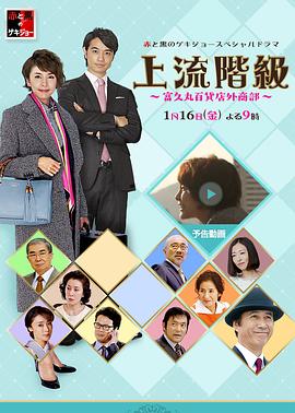前途无量