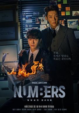 命运之夜游戏下载