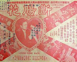金在中节目重启