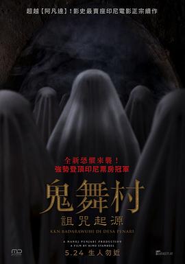 时光穿梭