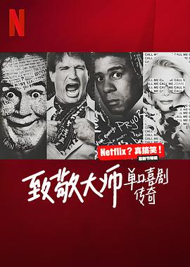 女人抗衰老的秘方