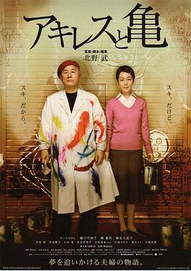 一夜寻情记