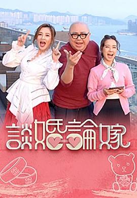 金超群天师钟馗