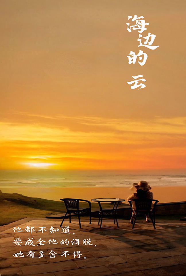 夏克立称黄嘉千家暴伤势是自己抓的