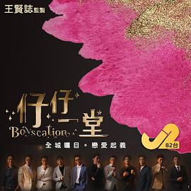 深圳一小区被曝有隐藏豪华建筑