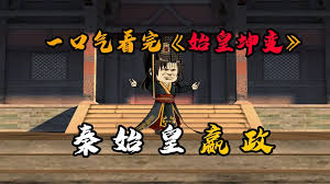 彭于晏 郭采洁 电影