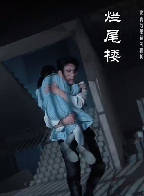 王爷上榻休息吧