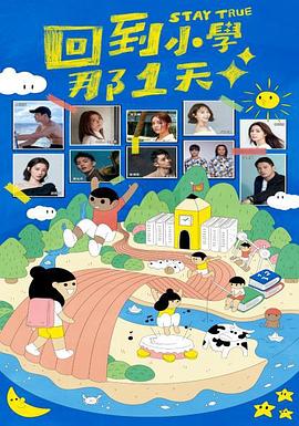 厉总夫人她罪不至死