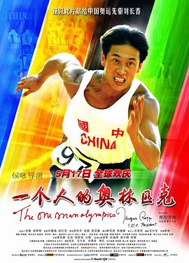 she 金曲奖